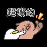 小水豚與鴨子朋友（蠟筆風）