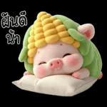 หมูน้อยข้าวโพดน่ารัก <3