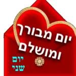 להיות JIGA עם CNLXII X