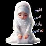 ملصقات 
