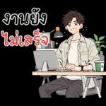 ❤️ เจฟ ❤️ หนุ่มหล่อ
