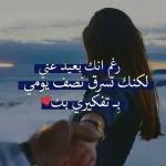 ونفسي في
شفتك الحلو