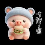 穿小熊裝的可愛寶貝