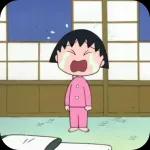 stikell kejaa 👧🏻🍅🌟 >__<