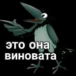 Гавкнуть что ли...