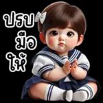 cute kindergarten girl v.3