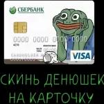 прикОлы