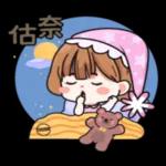 四寶貝小幫手！超萌日常生活篇