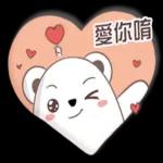 波熊思的生活日常～謝謝