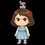 Lyla cute girl