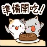 你這個病要早點治！！