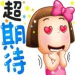 肯定自己，心不難事就不難