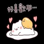 蛋黃哥 × 胖才可愛 一起懶洋洋！