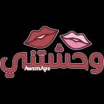 سكر الباب وتعال