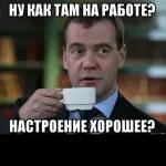 ТУГАН КӨҢЕҢ КОТЛЫ БУЛСЫН!