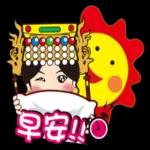 鹿港： Q媽祖隨時貼