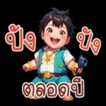 ไม่มีหรอกชีวิตที่สวยหรู🍂