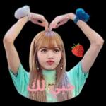 من الذي فاتك؟