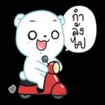 ##»»y=Y+t=P+48
BIG
ઊઠ્ઠ