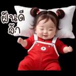 TuiNui Good GirL Red Set2