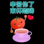 大貼圖 可愛蕃茄 實用語貼