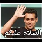 محتويات