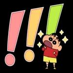 蠟筆小新 大文字貼圖2