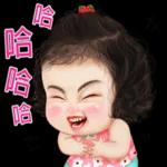 不管別人臉上有沒有飯粒，都請你先照照鏡子。