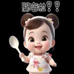 Little very cute girls