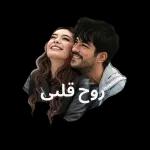 A
ولايهمني