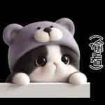 ฅ^•ﻌ•^ฅ╭♡軟綿綿熊熊貓雙手贊成