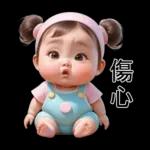 圓圓的可愛的孩子