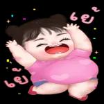 ส่งข้อความแล้ว! ! !！！！