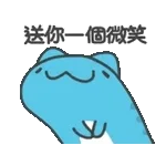 貓貓蟲-咖波 激動小萌物