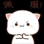 Mochi Peach Cat 2
                    
Mochi Peach Cat