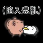 小水豚與鴨子朋友（蠟筆風）