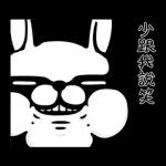 Rabbit100% 有禮貌貼圖