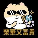 博美狗AB-不正经动起来