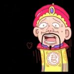 皇上駕到：你给朕小心一点