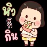 ทำไมไม่
ตาม
จัย