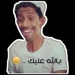  اننا تخرس خالص
