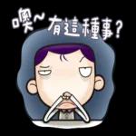 我是馬克-上班發聲的事