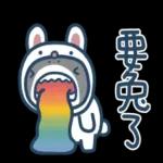 接下來為您播報——🎙