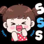 อยากนอน