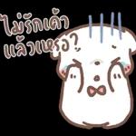 สติ๊กเกอร์น่ารักต่างๆ
