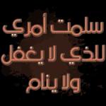 ببببببببببب