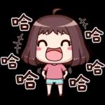 紅荳2-日常實用篇[修訂版]