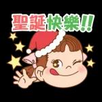 PEKO醬☆冬季繽紛