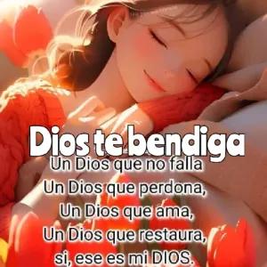 qqONCR