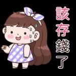 Boobib Chubby & Naughty 